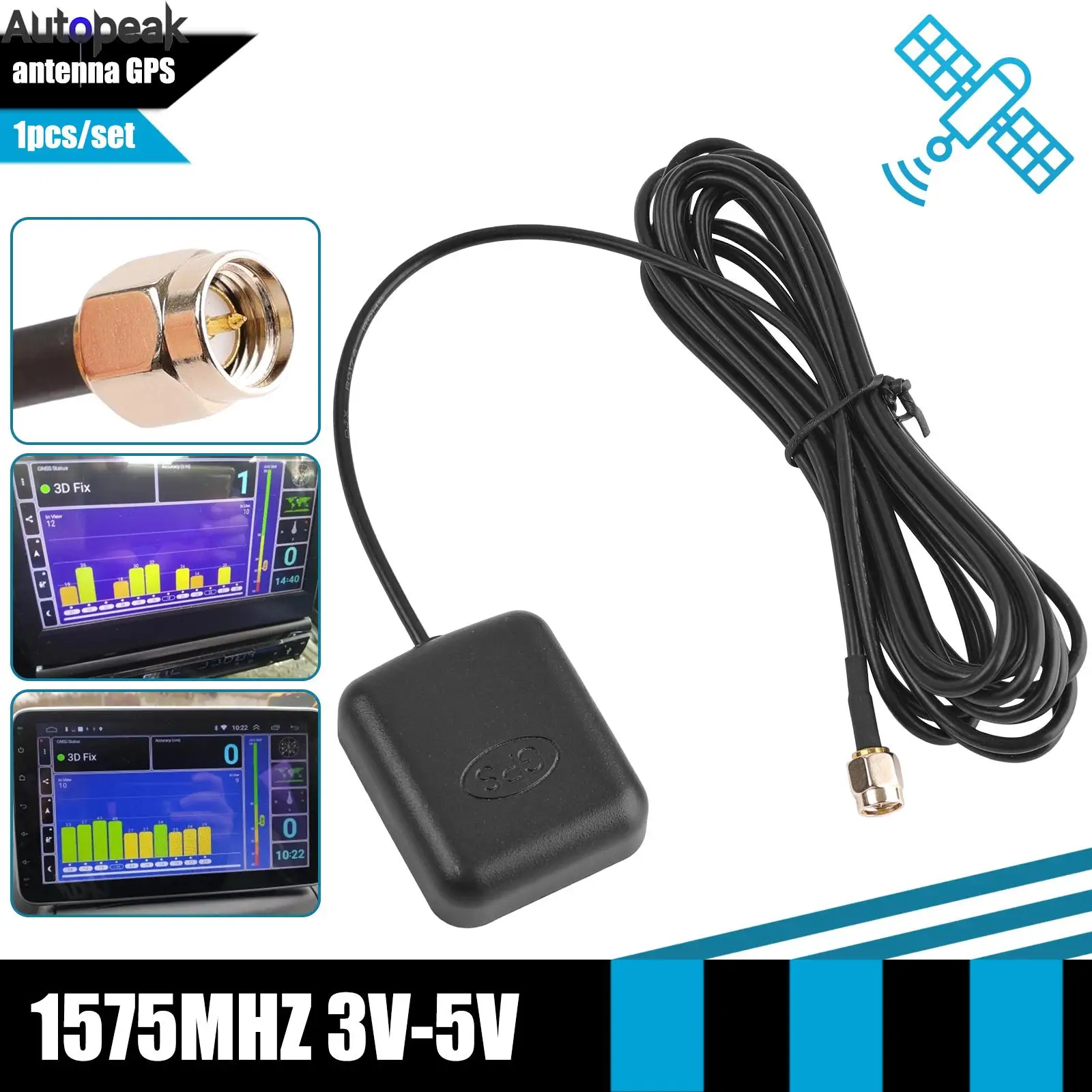 

Car GPS Antenna SMA Connector 3 Meter Cable GPS Receiver Auto Aerial Adapter for Car Navigation Camera Player Locating Antenna