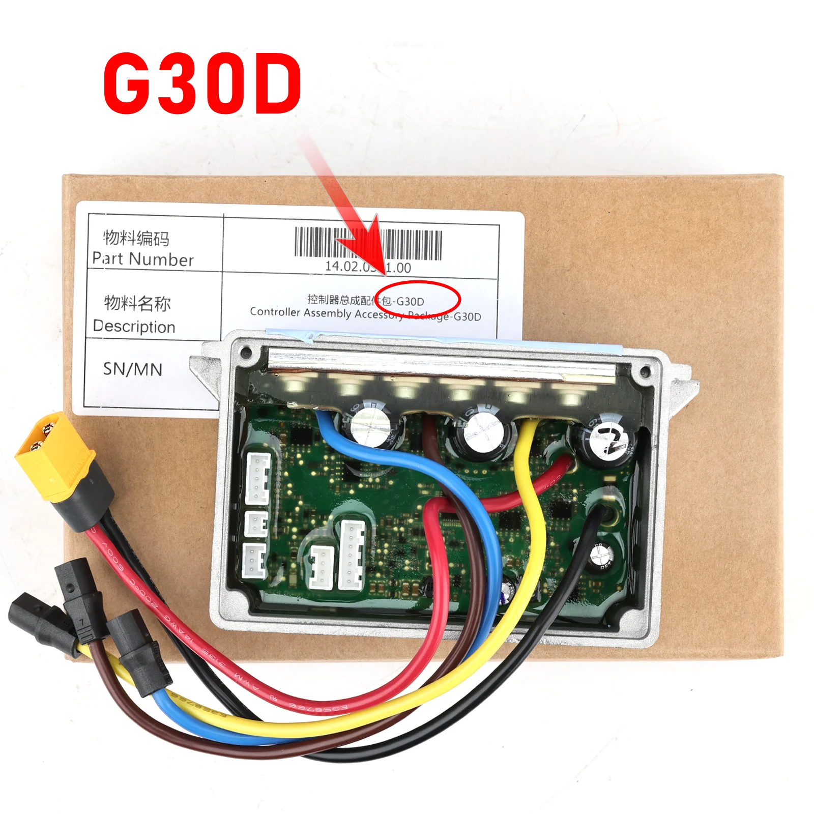 Vbestlife Elektrische scooter controller van aluminiumlegering, originele besturingskaart montageset voor Max G30 elektrische scooter