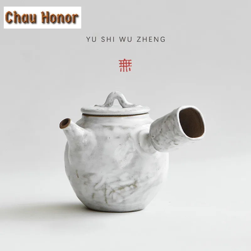 140ml Japanese Coarse Pottery Side Handle Teapot Elegant Tea Infuser Pot Tea Brewing Kettle with Strainer Tea Ceremony Ornaments