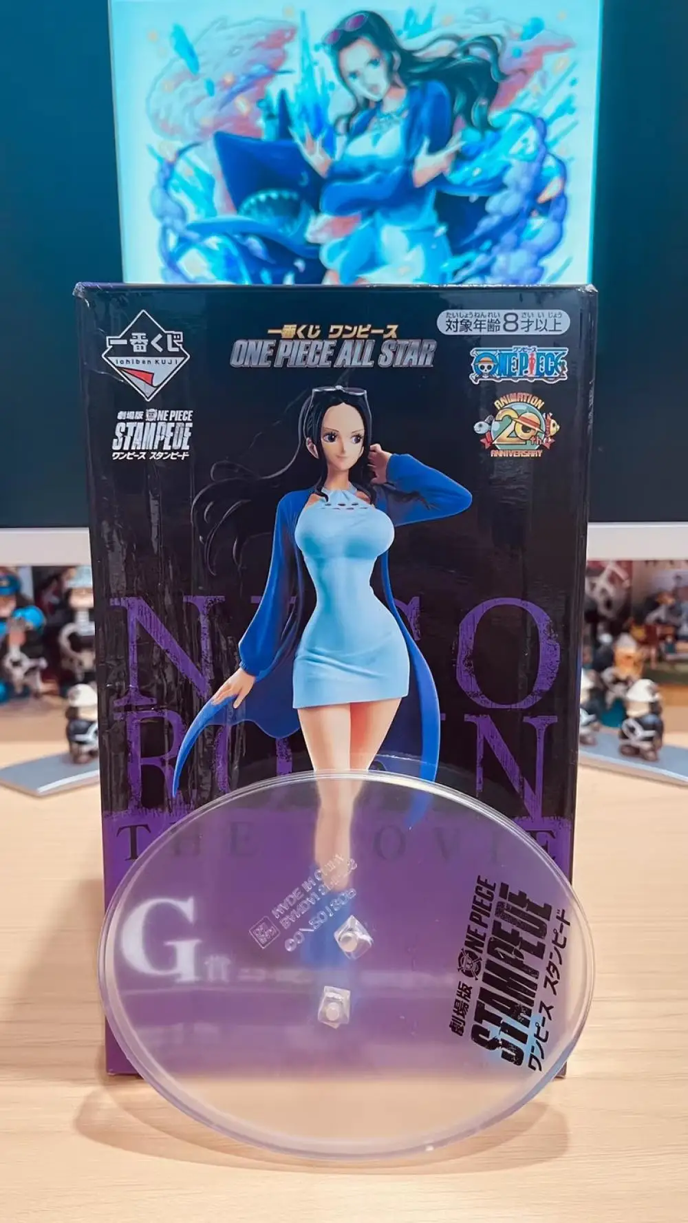 Sa4cf4564d6af43e08b0c9185a0f5793ca - One Piece Figures UK Store