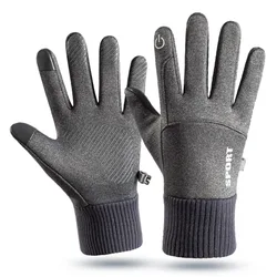 Enhanced Winter Waterproof Windproof Touch Screen Fleece Gloves - XXL (Grey)