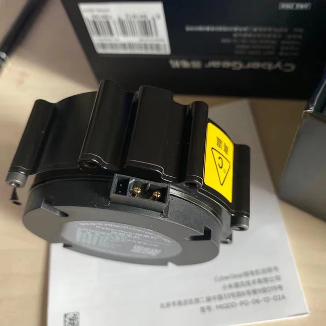 Xiaomi CyberGear Micromotor Intelligent Motor High Precision