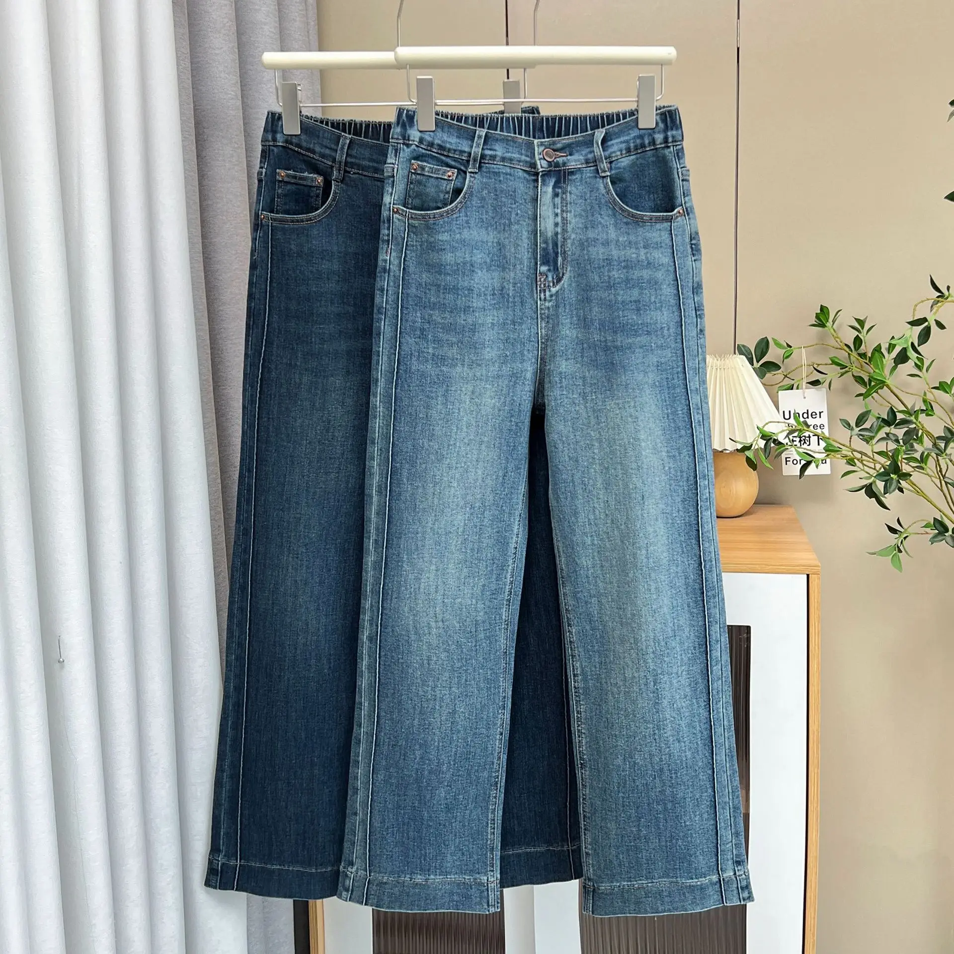 Plus Size Women's Jeans Autumn Wear Simple And Casual VINTAGE Side Splice Stretched Denim Straight Leg Long Pants 8658