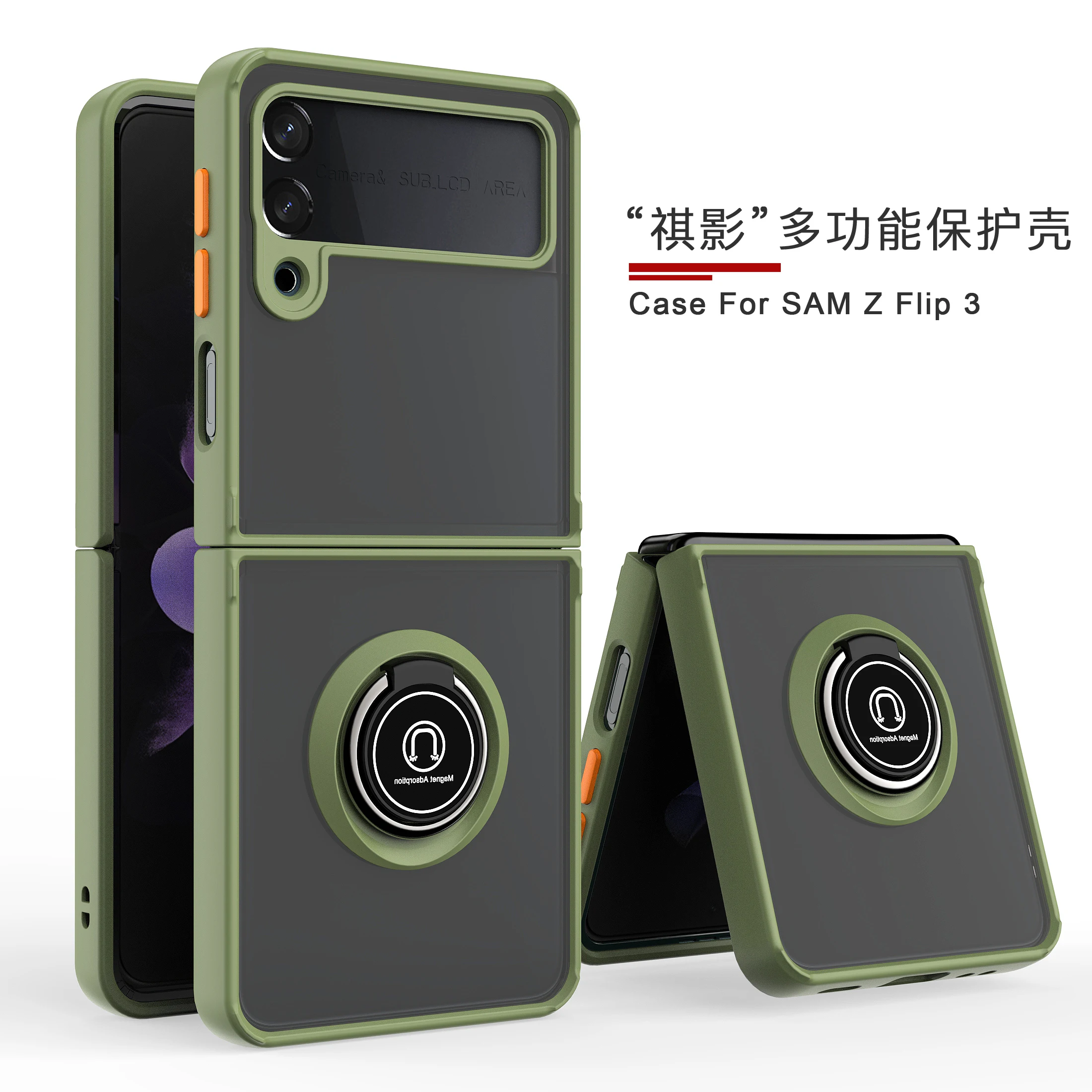 RIJOW for Samsung Galaxy Z FLIP 3 4 Cases Stand Holder Ring Matte Cover Galaxy Z Fold 4 3 Flip3 Flip4 Fold3 A13 5G Case galaxy z flip3 5g case