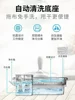 Wireless electric mop and sweeper all-in-one household mopping machine hands-free automatic cleaning mopping machine 5