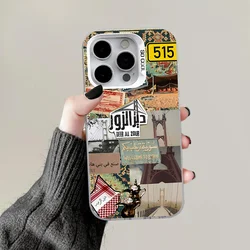 Deir ez-Zor Map Gray Silver Matte Anti-Fall Phone Case for iPhone 11 Pro Max (Z1)