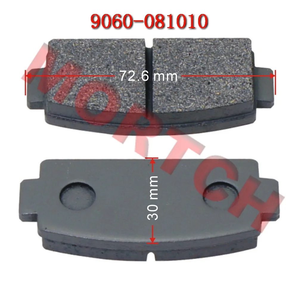 Задняя Тормозная колодка 9010-081010 для CFMoto 600cc SSV CF500US, флэш-Флэшка, флэш-флэп 800, флэш-флэп 500