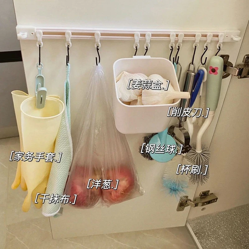 30/40cm Kitchen Rail Sliding Hook with 10pcs S Hooks No Punch Adhesive Cabinet Wall Hanging Hooks for Home Storage Key Organizer
