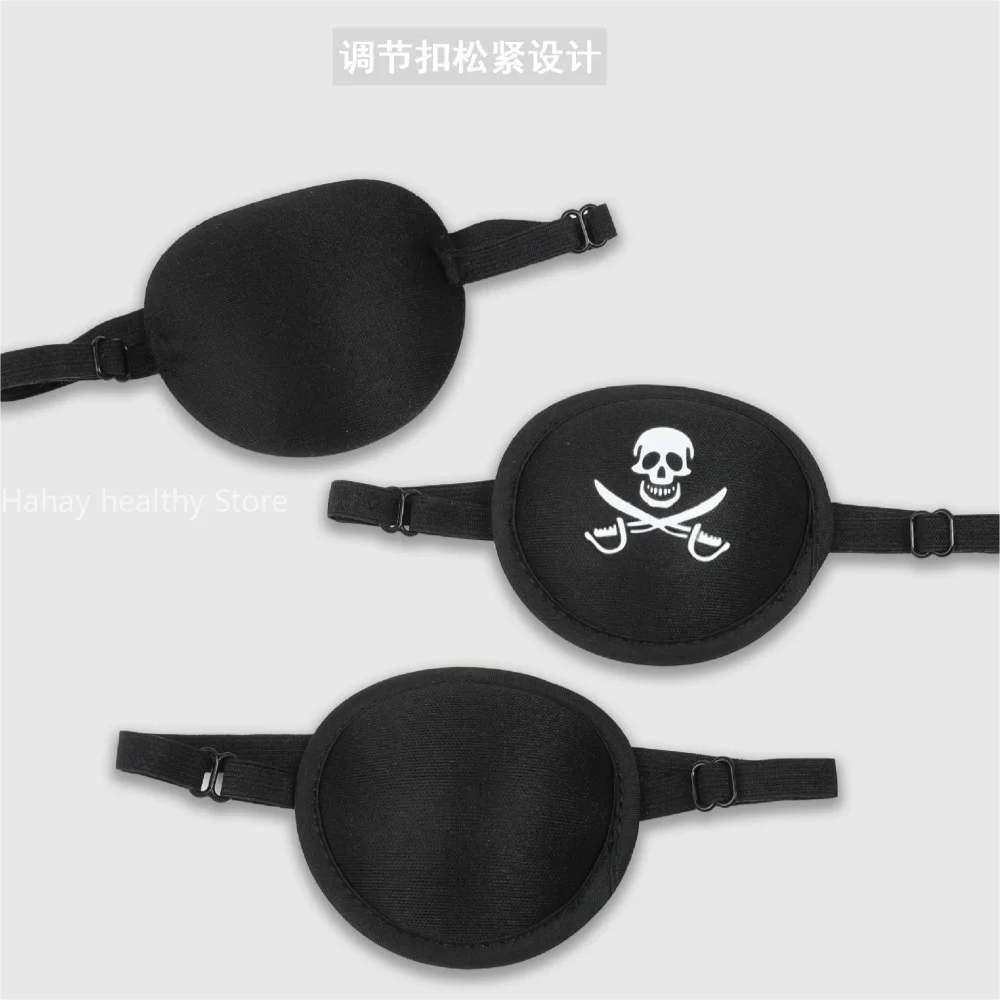 Pirate Eye Patch Unisex Black Single Eyepatch One Eye Washable Adjustable Concave Eye Patch Kid Pirate Cosplay Costume 2