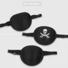 Pirate Eye Patch Unisex Black Single Eyepatch One Eye Washable Adjustable Concave Eye Patch Kid Pirate Cosplay Costume 2