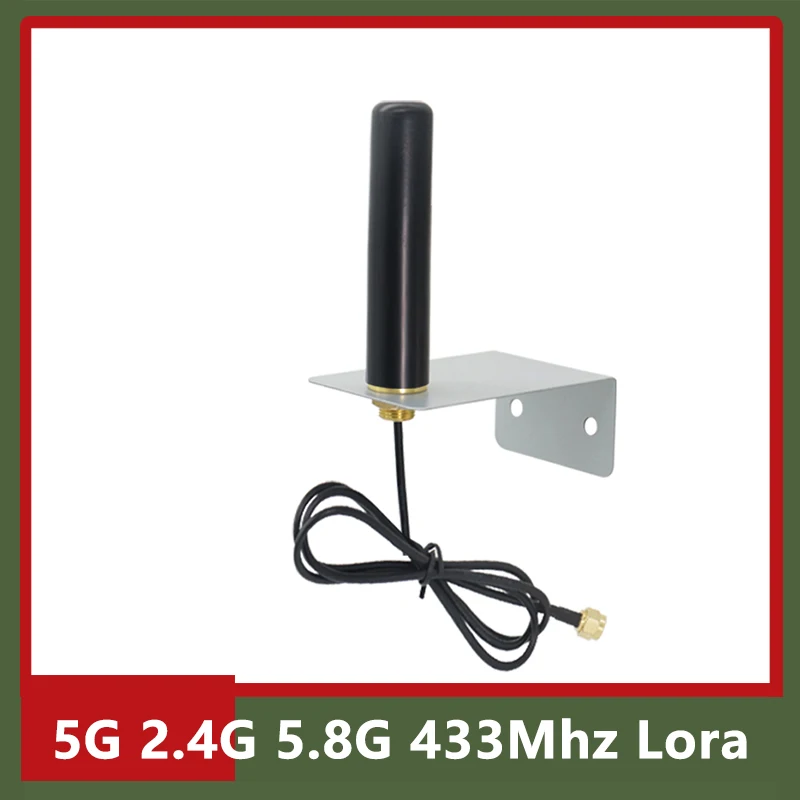 1개 듀얼 밴드 433Mhz 로라 캐비닛형 실외 IP67 방수 안테나 (SMA 포함) 5G 4G LTE 3G GSM 2.4G 5.8G 신호 증폭용