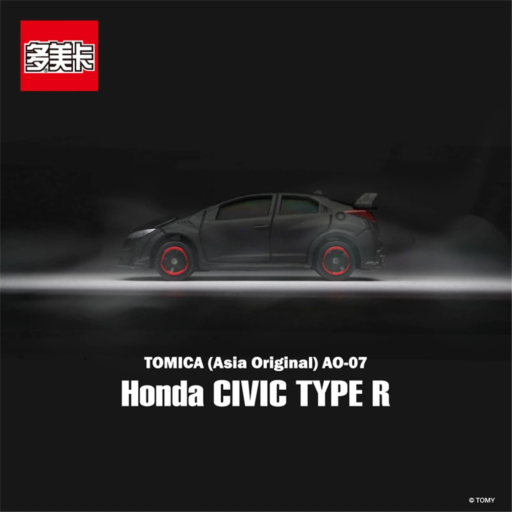 

Takara Tomy Tomica Cars, Scale Model AO07. Honda CIVIC TYPE R Replica, Kids Room Decor Xmas Gift Toys for Baby Boys Girls