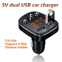 Adaptateur Bluetooth Version 5.0 Transmetteur FM Kit de lecteur de voiture Carte TF Chargeur de voiture rapide avec double voltmètre USB Lecteur MP3 