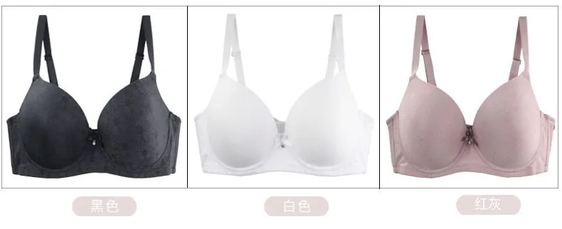 DaiNaFang Push Up Bra White