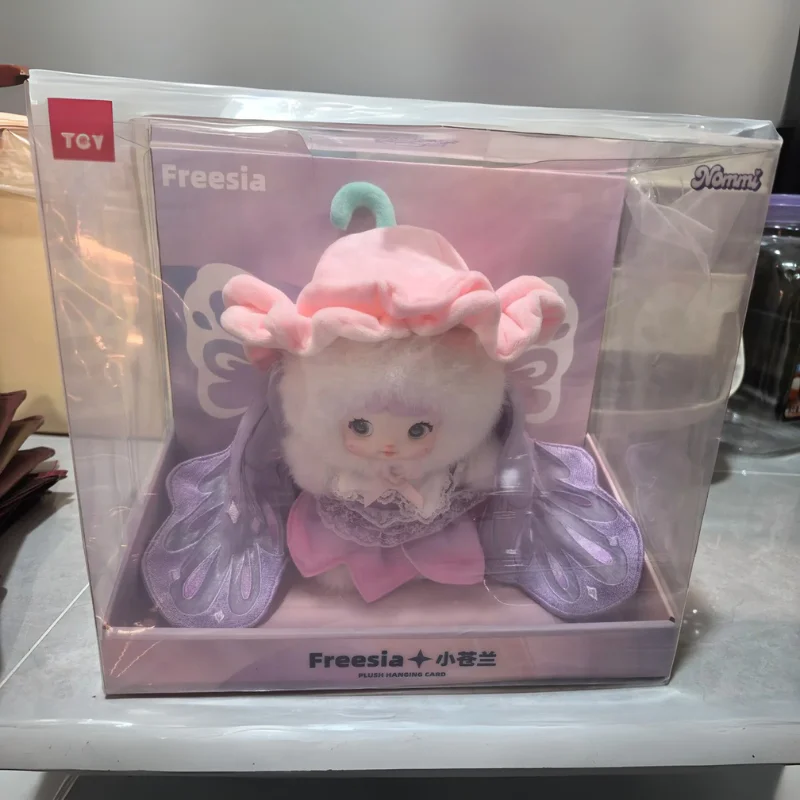 Nommi 23cm Freesia Plush Sling Plush Blind Box Limited Edition Toy