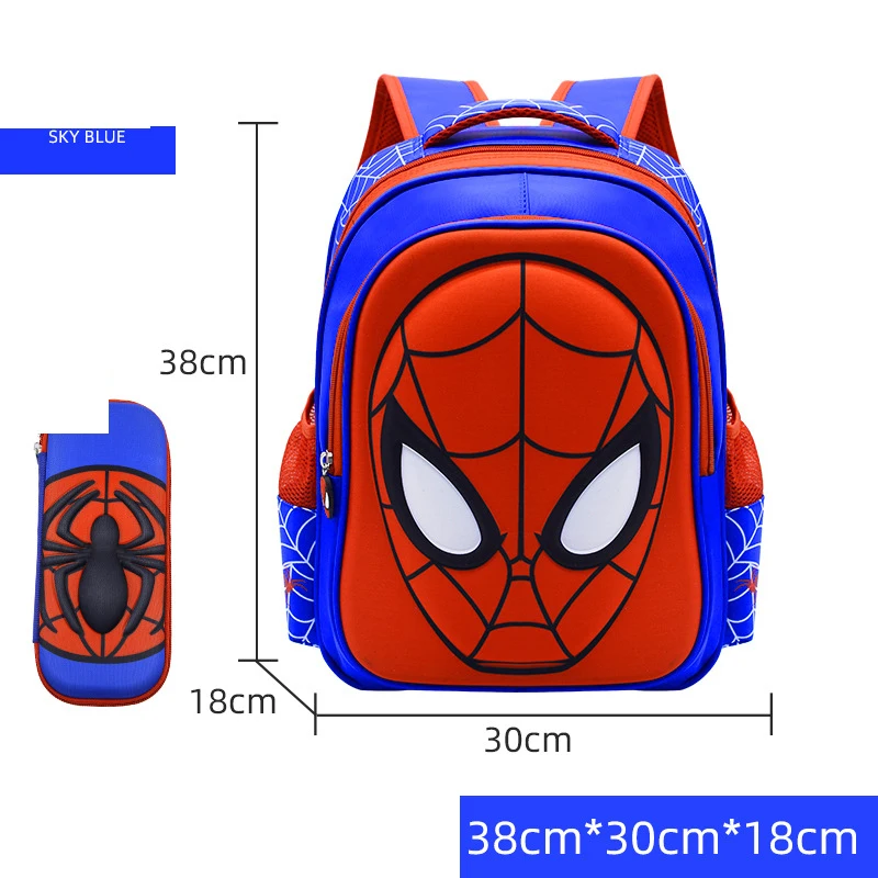 D2 38cm
