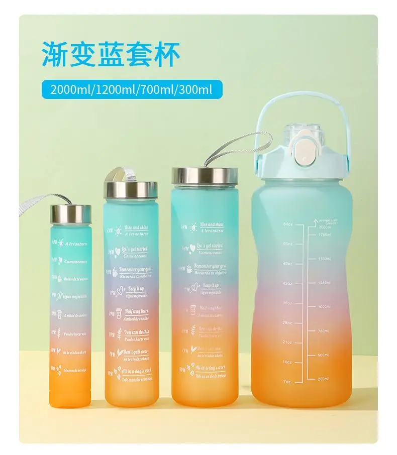 4Pcs Large Capacity Water Bottles Set Gradient Color Sports Plastic Water Bottle Outdoor Sports Portable Water Bottle
