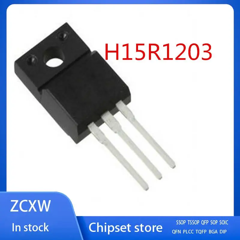 

NEW 20PCS/LOT H15R1203 IHW15N120R3