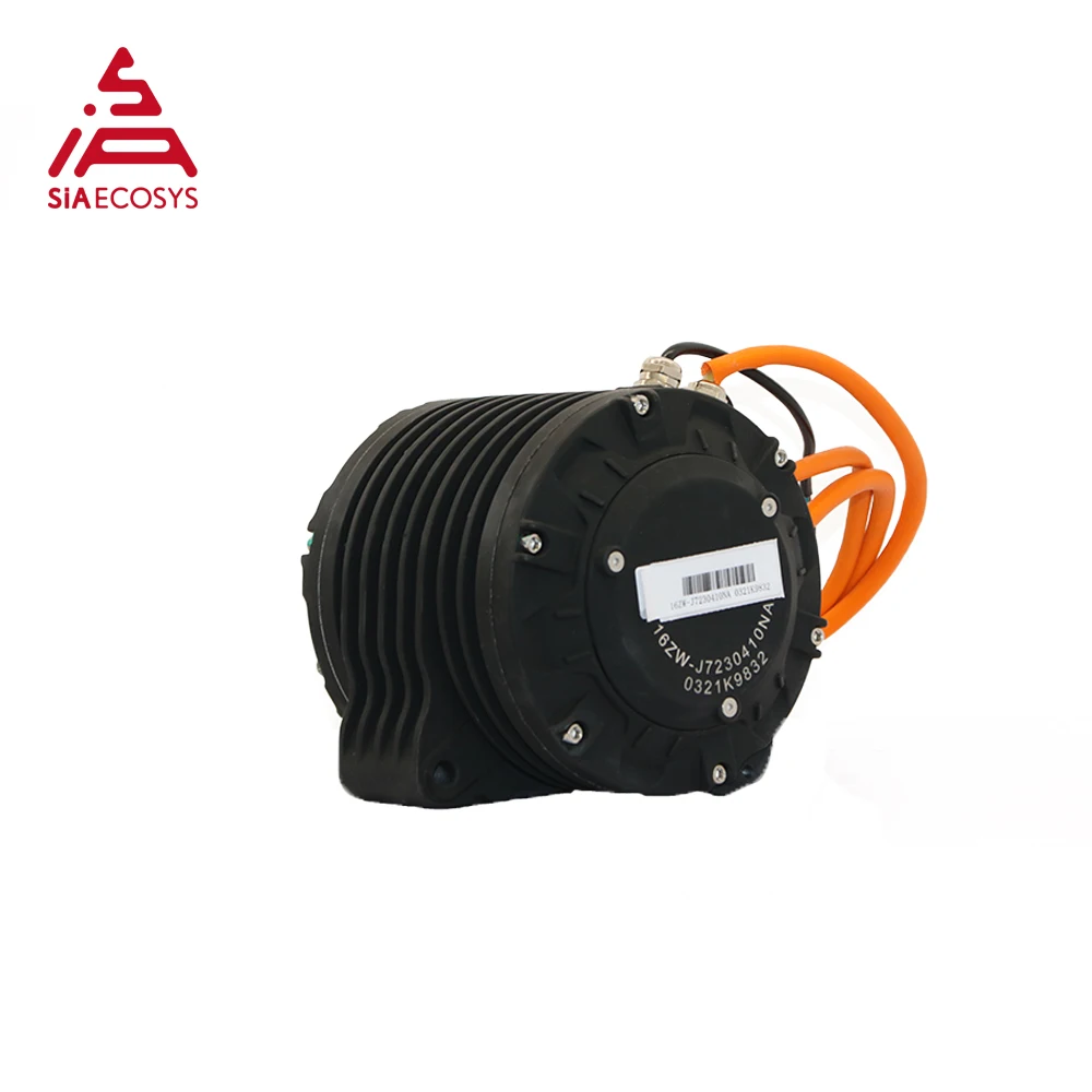 

SiAECOSYS QS 138 50H 2000W 4100W Peak 72V 70KPH Mid Drive Motor for Electric Motorcycle and Bike