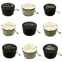 You're My Sunshine Music Box Handcrank Musical Box Carved Wood Music Gift Chistmas Gift,Zelda,Can't help Falling In Love 1