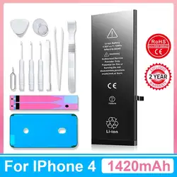 XDOU 2024 Phone Battery For IPhone 4 4G IPhone4 With Free Repair Tools Kit 1420mAh  High Capacity Bateria Replacement