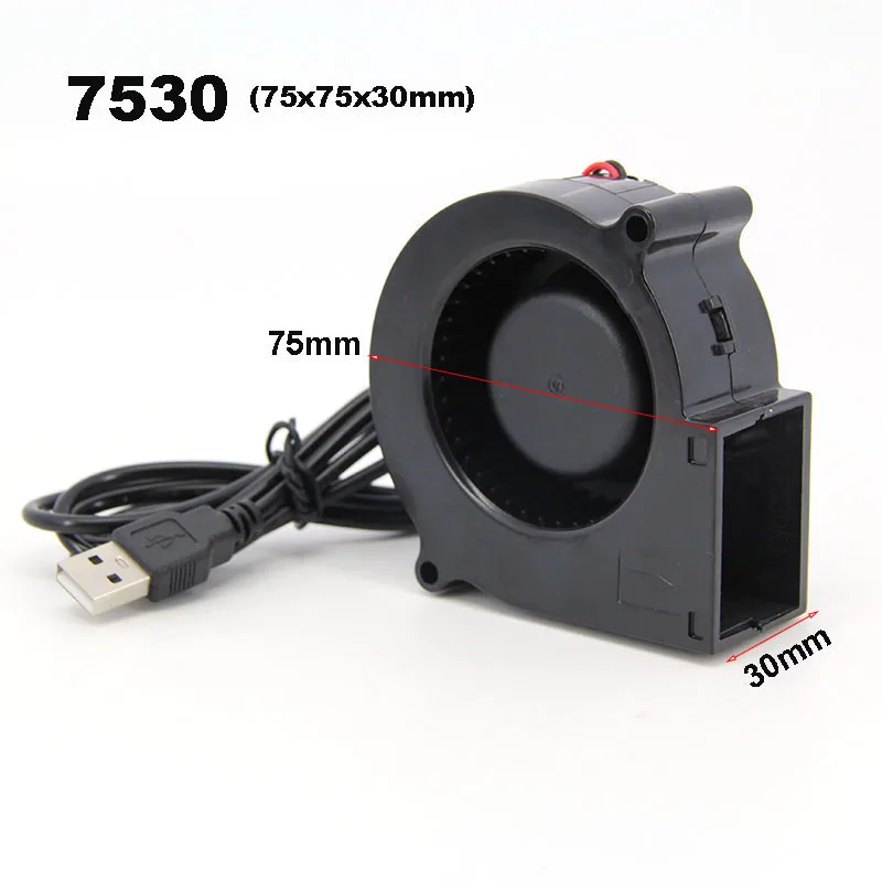 5V USB DC 7.5cm 7530 7515 75x35mm 75x15mm Air turbo Blower cooling Fan Portable BBQ Fan with Speed for Outdoor Camping Cooking E