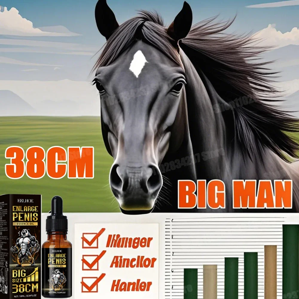 76 erhöhen Penisöl Penisvergrößerungsöl Wachstum Mann Big Dick Flüssigkeit männliche Schwanzvergrößerung Sex Verzögerung Männer Gesundheitspflege Massag XXS 1