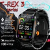 New T-Rex 3 Military Grade 880mAh Battery Smart Watch IPX8 Waterproof GPS Bluetooth call AMOLED HD Men Sports 2025 Smartwatch