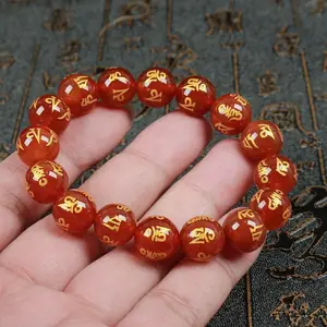 Treasure  Energy Tibetan Top old Agate 12MM 6 OM Words Etched Round Bead Bracelet AmuletLKbrother Sauces Top Quality