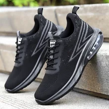 

Men's shoes 2022 spring new soft bottom breathable running shoes trend casual Korean air cushion sports shoes men