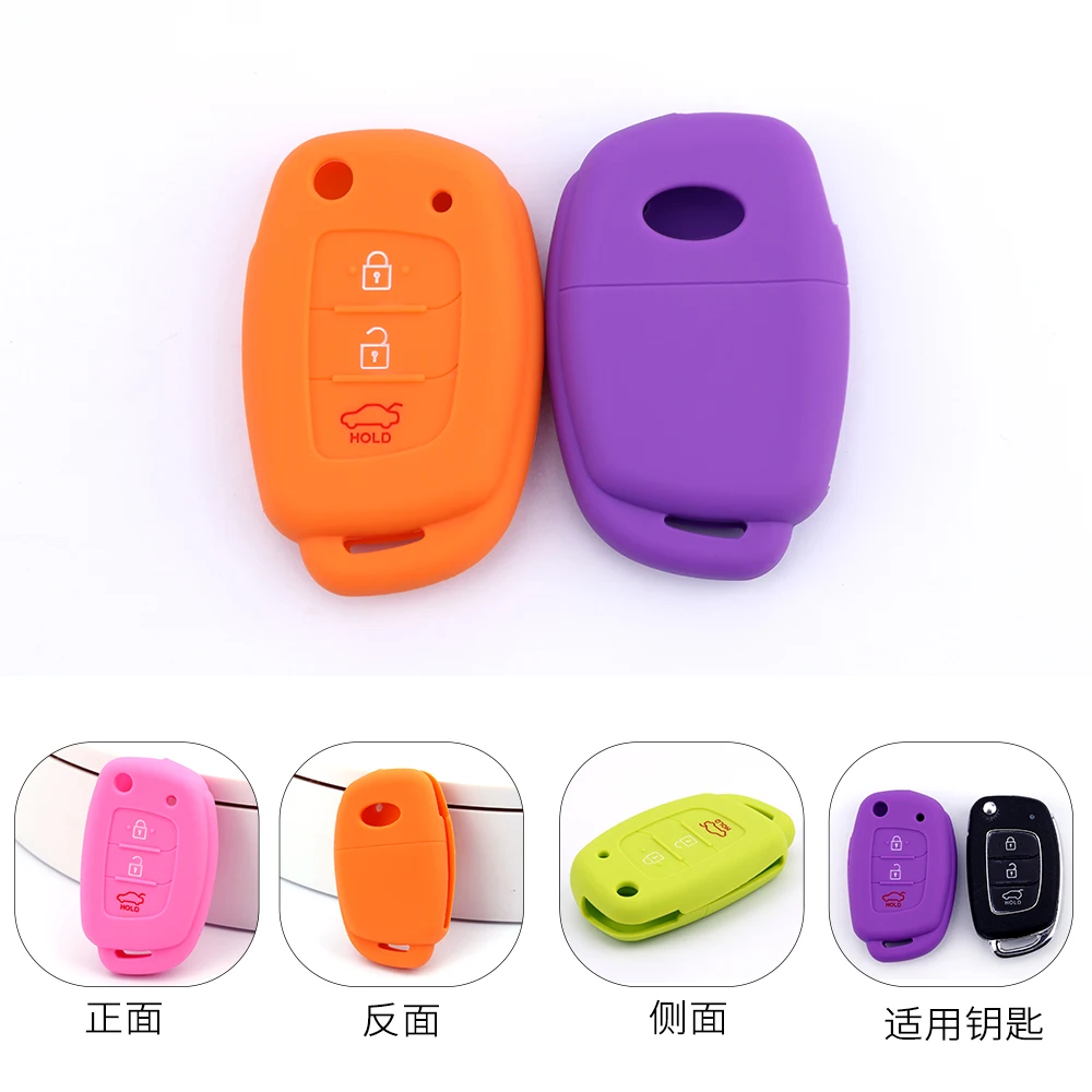 Silicone Key Protection Cover