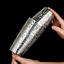 Unweighted Boston Cocktail Shaker Bar Shaker With Etched Pattern Bar Cocktail Shaker Tin Set - 800ml & 500ml