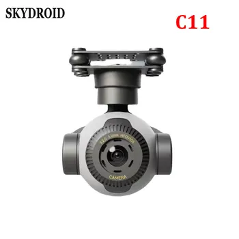 SKYDROID C11 Fotocamera Gimbal a 3 Assi 4K, Zoom 30x, 101g Leggera per Fotografia d'Azione con Drone e Auto, Accessori RC