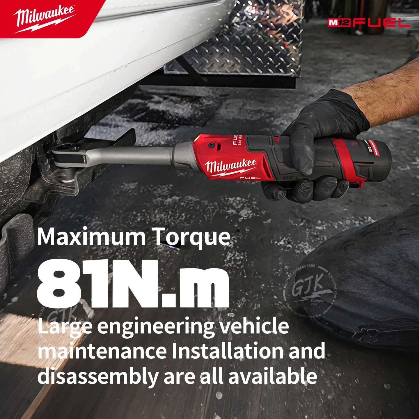 Trinquete Caja Extendido Trinquete Milwaukee M12 FUEL 12V, Extensi&oacute;n De Alcance, Herramienta Sin Bater&iacute;a (3050-20) Llave De Trinquete 3050-20