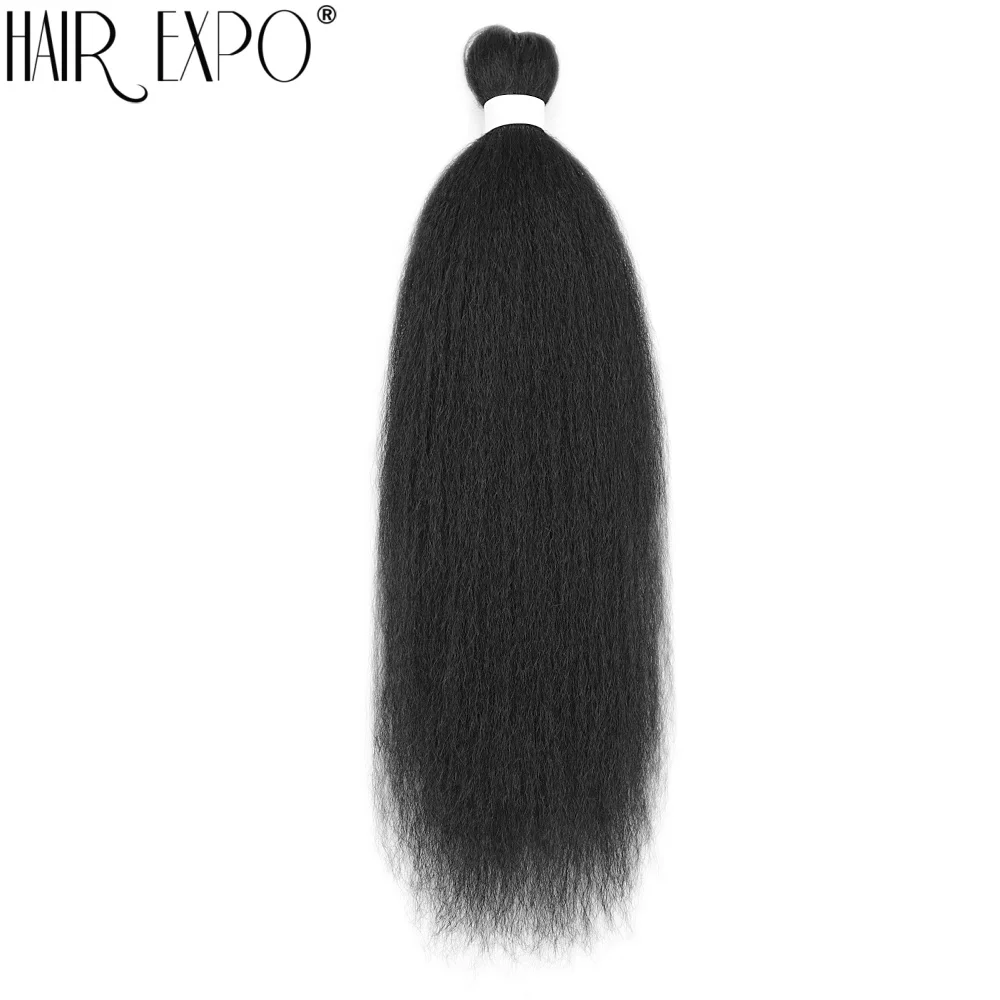 26" Vixen Hair Bundles Synthetic Yaki Straight Crochet Hair Extensions 100% Kanikaron Fiber Pre-stretched Braids Hair For Women 4
