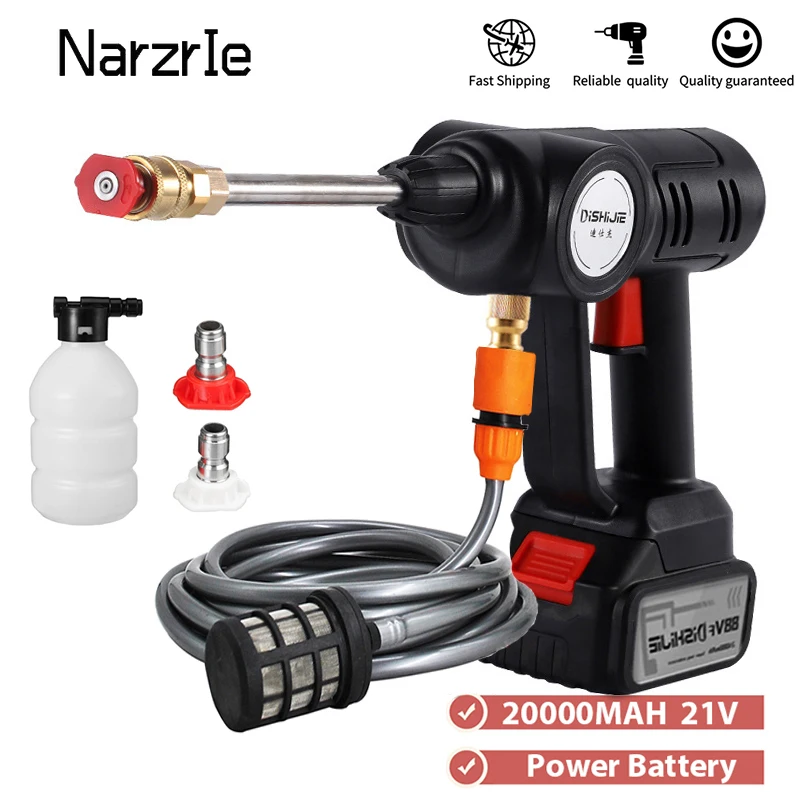 60bar Protable Electric Car Washer Gun 300w Wireless High Pressure