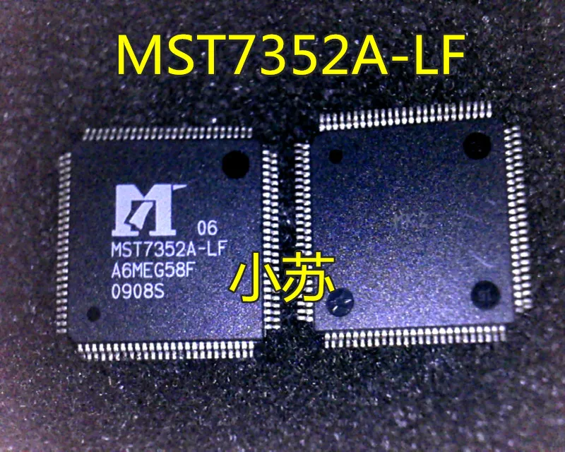 Фонарь MST7352A QFP