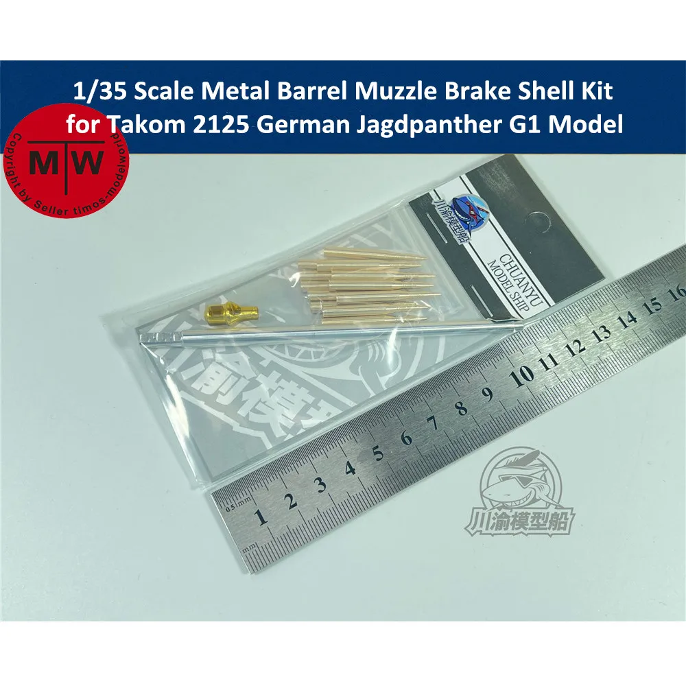 

1/35 Scale Metal Barrel Muzzle Brake Shell Kit for Takom 2125 German Jagdpanther G1 Model CYT124