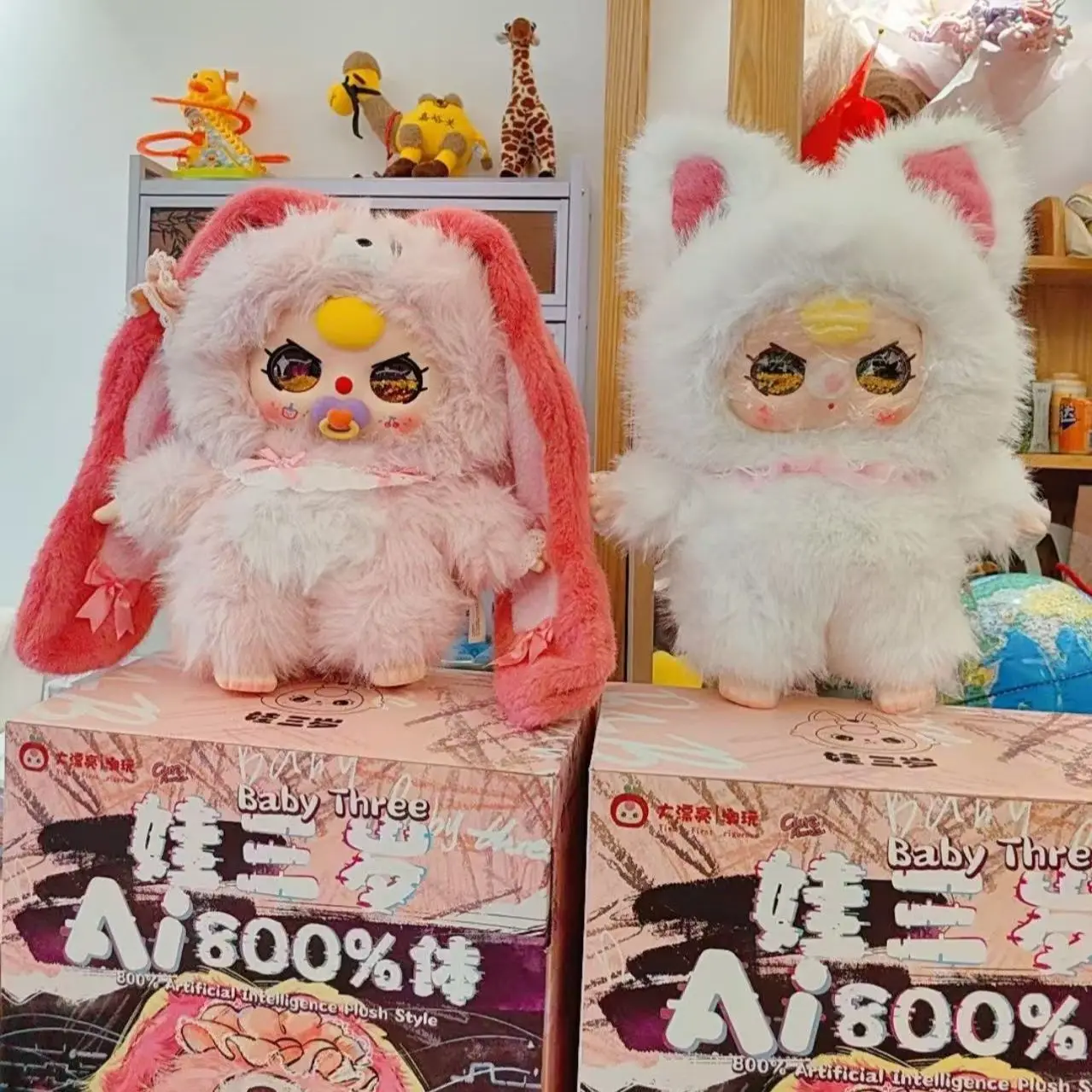 本物のベイビースリーAi 800% ブライアンドボックス 英語で物語