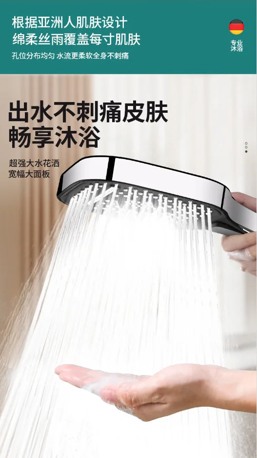 New 12CM Big Panel High Pressure Shower Head Turbo Replete for Shower 3 Molds Knobs Saving Shower Head Bathroom Accessories 2