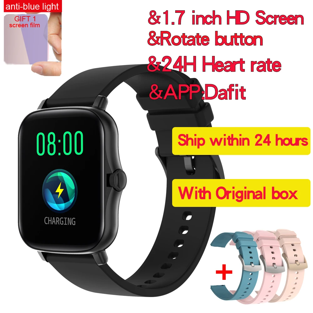 2021 M2 Y20 P8 Plus Smart Watch Men Rotate Button IP67 Smartwatch 1.7 Inch HD Screen Sports Women Smartwatch 24H Heart Rate Cloc 
