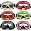 Motorcycle Glasses MX Motocross Goggles Off-road Cycling Moto Dirt Bike ATV MTB Outdoor Sport Riding Sunglass 1