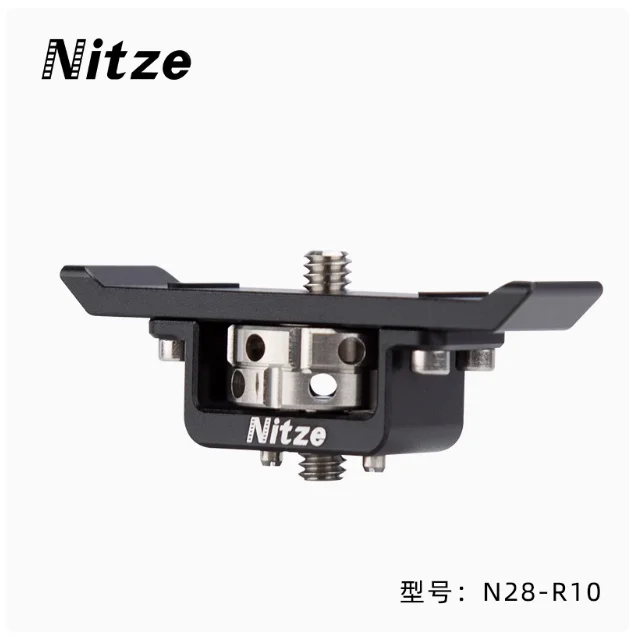 Nitze Verlängerungsmodul Für DJI Ronin 2 - Pitch Axis Upward Für Bessere Kameraeinstellungen