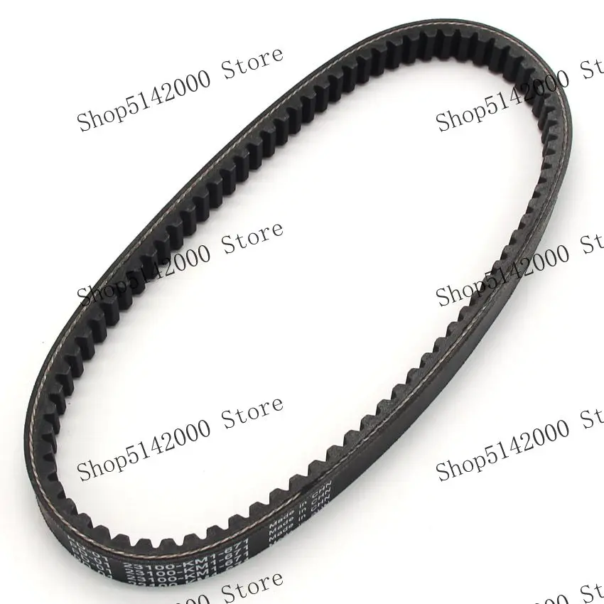 

Motorcycle Transmission Drive Belt Parts For Suzuki UH125 Burgman UC125 UC150 Epicuro UH150 burgman 27601-21F11-000 27601-03H00