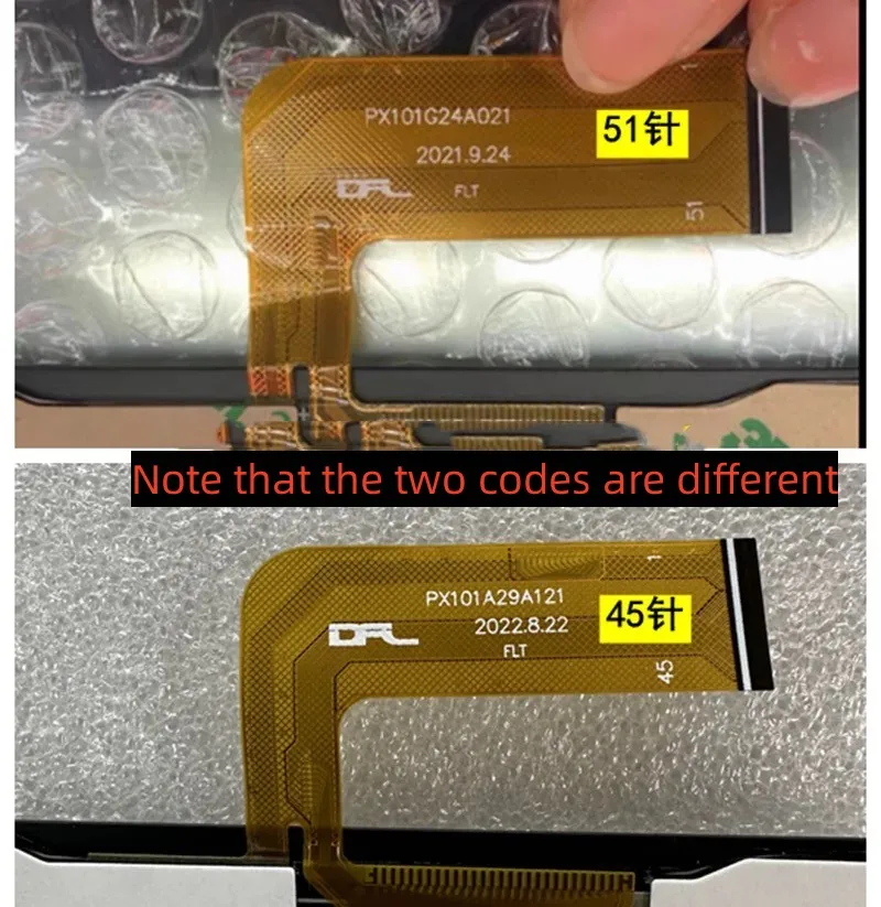 10.1 ũ  P25T º  Ÿ Pannell Detra LCD  ȭ ȣ PX101G24A021 PX101A29A121