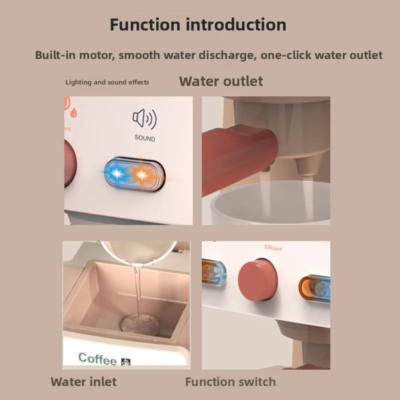 Children's Play House Simulation Coffee Machine Toy