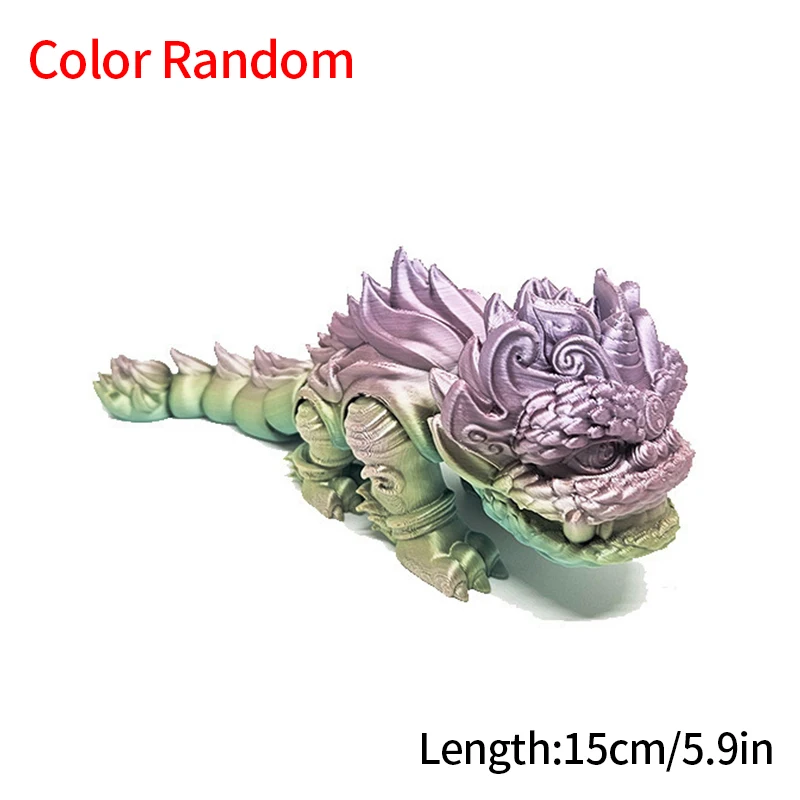 15CM S17