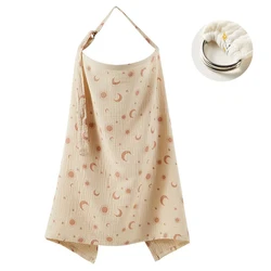 Luxurious Breastfeeding Privacy Nursing Cover Blanket (Sun Moon Star)