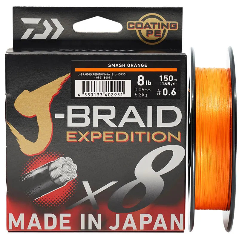 2024 DAIWA J-BRAID Expedition X8 Fishing Line 150/300M