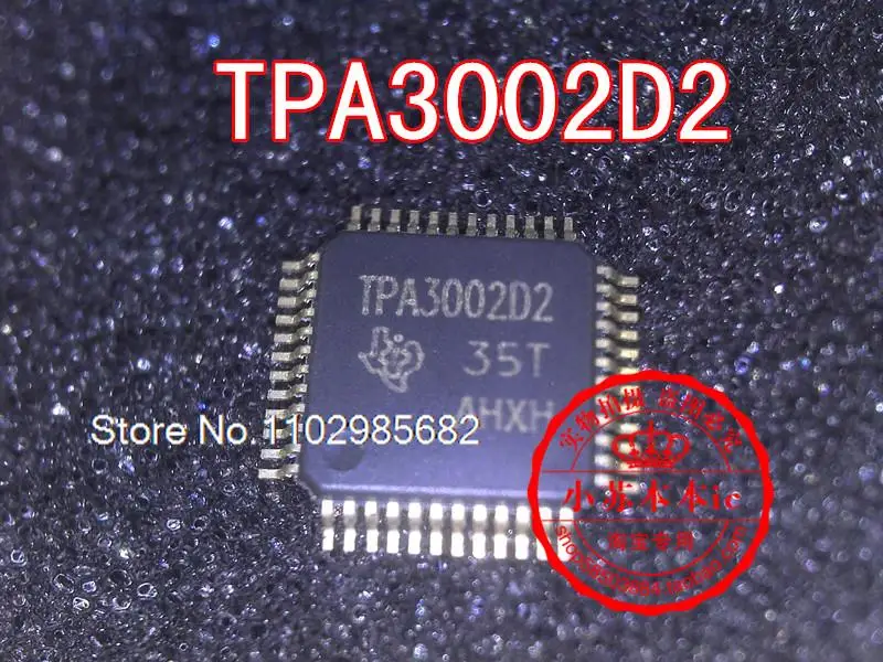 

TPA3002D2 QFP